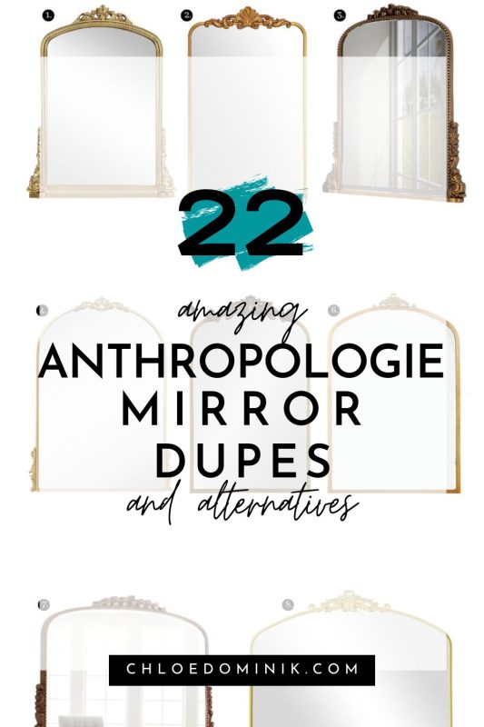 22 Amazing Anthropologie Mirror Dupes & Alternatives